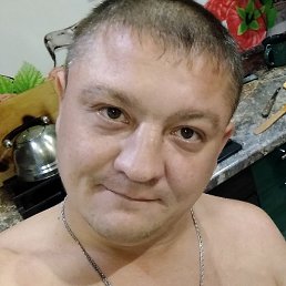 �������, ������, 43 ����