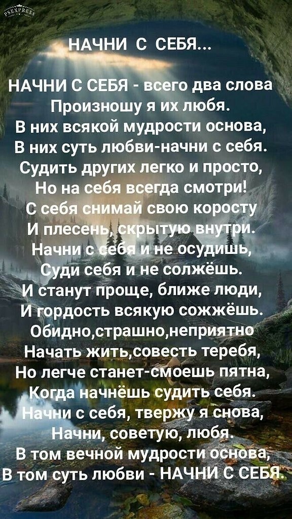 ______________________________