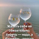 ���� �������, ������������, 62 ���� - ��������� 24 ���� 2023 � ������ ������ ��������