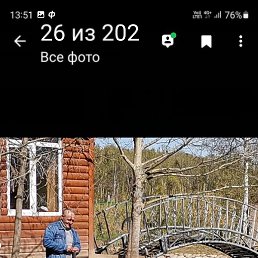 ����, ������, 56 ���