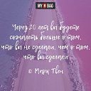 ���� ����, ���������, 42 ���� - ��������� 21 ���� 2023 � ������ ���� ����������