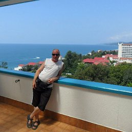 ������, �����-���������, 43 ����