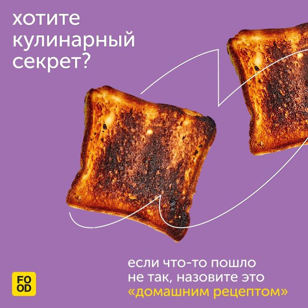 Bon Appetit | ������ ������� - 27 ���� 2023 � 13:49