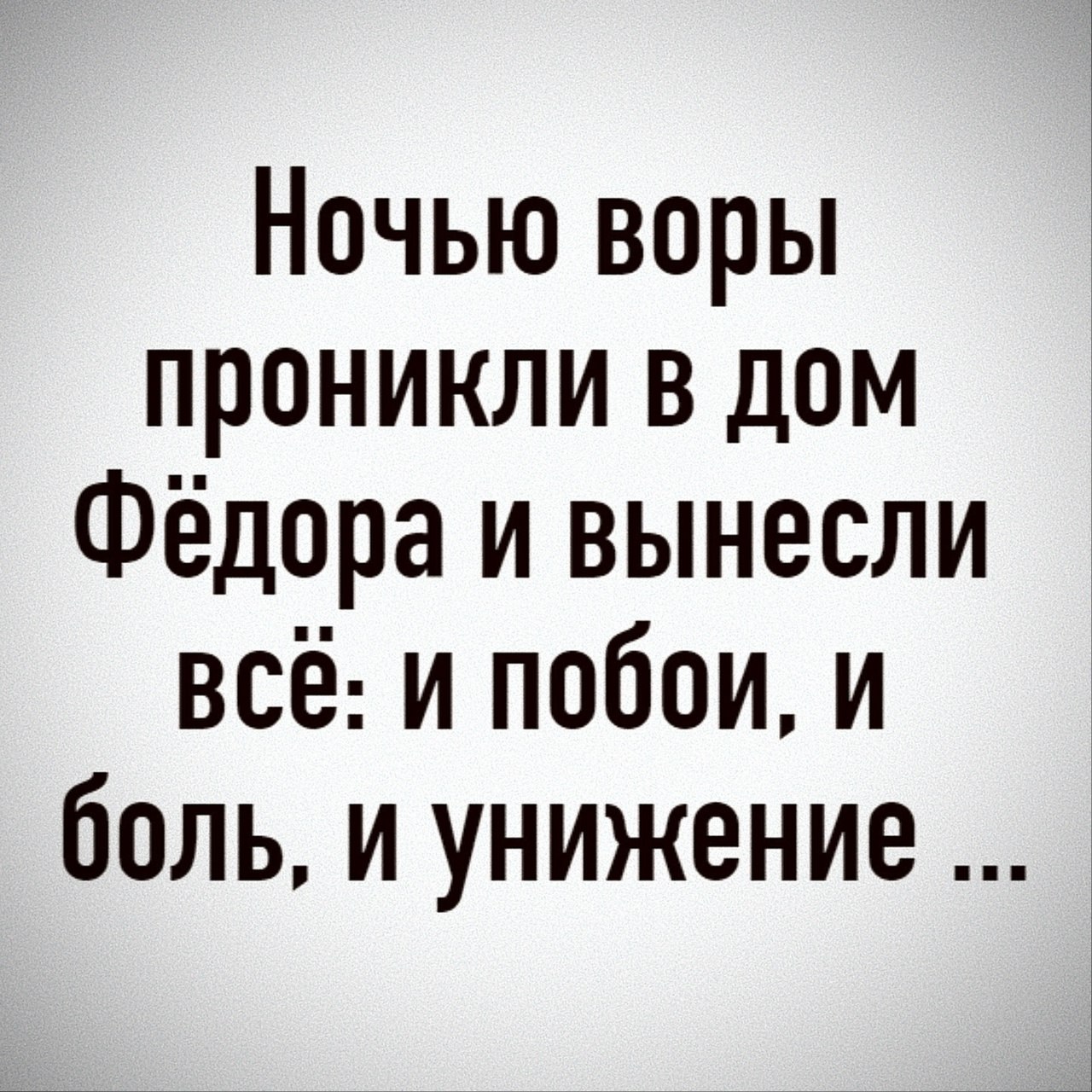 Подробнее о cookies в. Понятно. политике. 