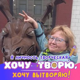 , 43 , 