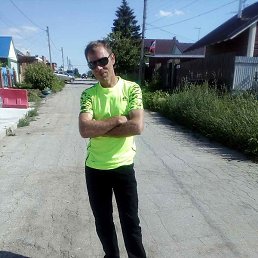 ��������, ������, 53 ����