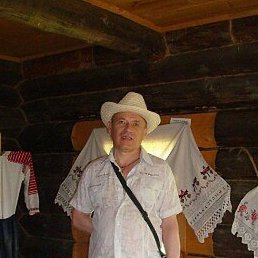 ������, ������, 64 ����