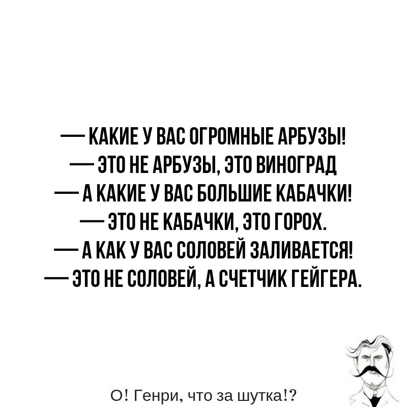  - 14  2023  14:17