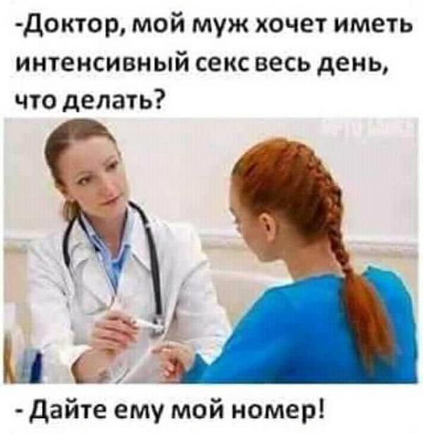  - 9  2023  13:50