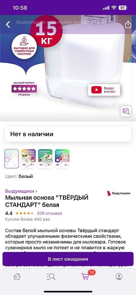 ������� ���! ��� �� ���������� ���� �������? ��� ����� ���� � ������? ������ ...