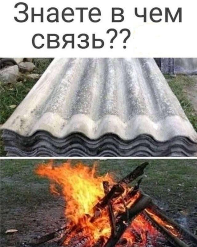  - 21  2023  14:40