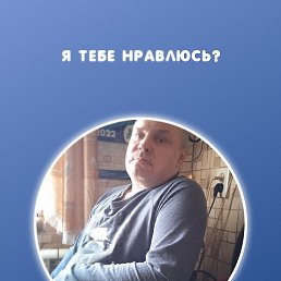 �����, ������, 62 ����