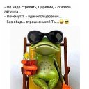 ���� �������, ����� - ��������� 25 ���� 2023 � ������ ���� ����������