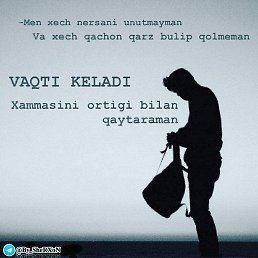 Murotxon, ������, 27 ���