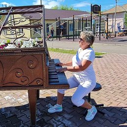 ��������, ����