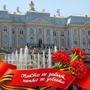 ���� �����, ������, 61 ��� - ��������� 23 ���� 2023