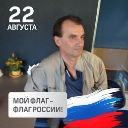 , -, 58 