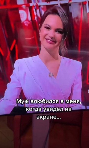 , ) - 2