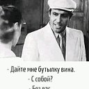 ���� ������, ����������, 62 ���� - ��������� 11 �������� 2023 � ������ ���� ����������