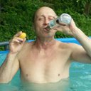 ���� �������, ���� - ��������� 29 ������ 2023 � ������ ���� ����������