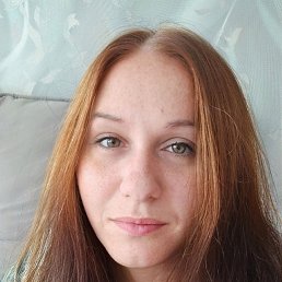 ���� ���, ������, 44 ���� - ��������� 20 ������� 2023