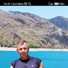 ���� �������, �������, 53 ���� - ��������� 30 ��� 2023