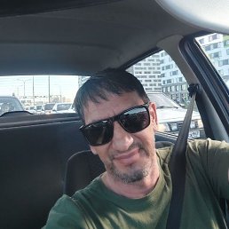 ���� �����, �����-���������, 47 ��� - ��������� 11 �������� 2023