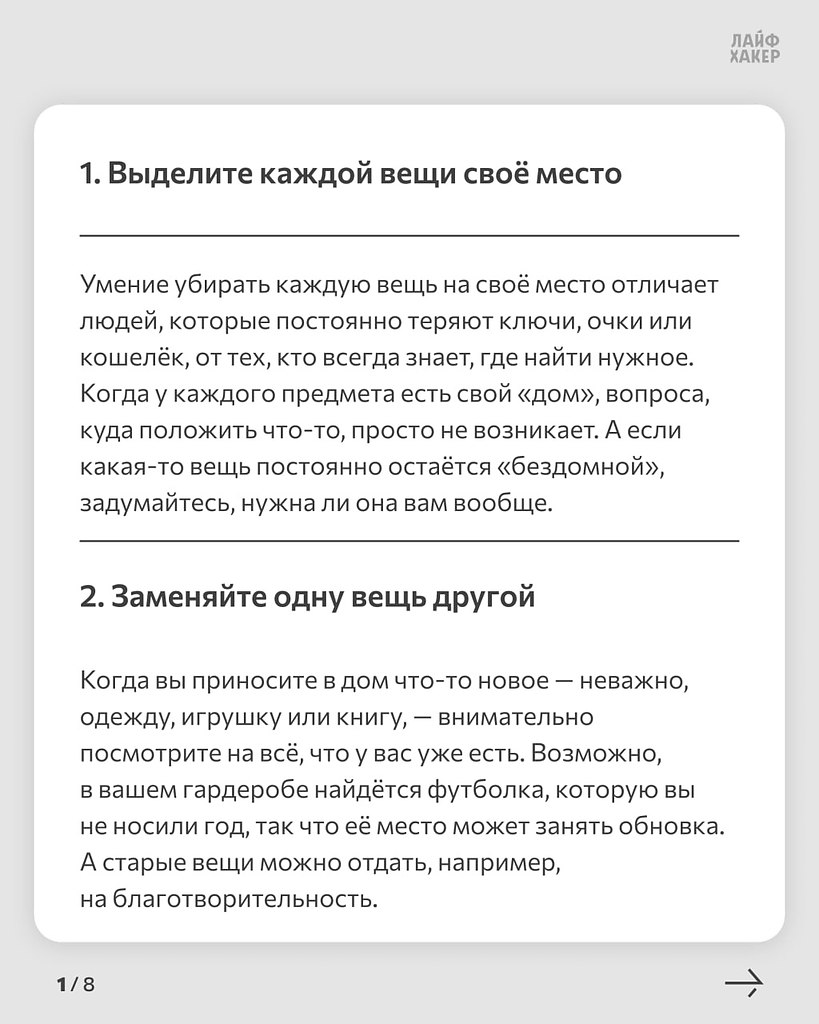     .        ... - 2