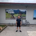 ���� �������, ������, 45 ��� - ��������� 17 ������� 2023