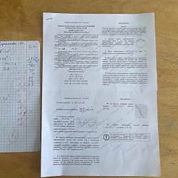 ������, �������������, 24 ����