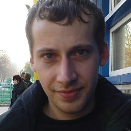 ����, ���������, 42 ����