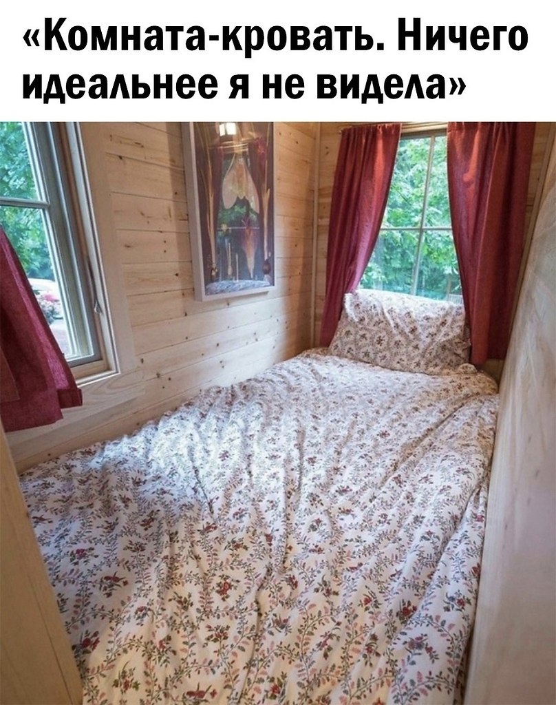     ,   !