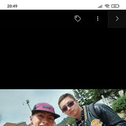 Miguel, ����, 27 ���