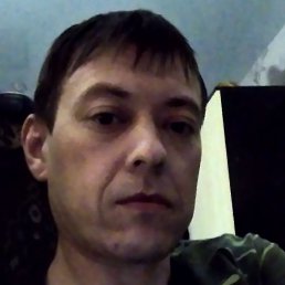 ������, ��������, 44 ����