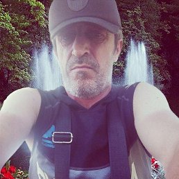 �������, ���������, 48 ���