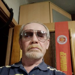  , , 75  -  29  2023