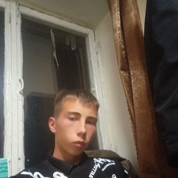 ���� �������, ���������, 21 ��� - ��������� 14 ������� 2023