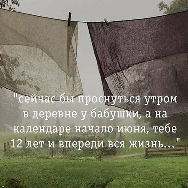 ,  ...