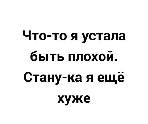 ***Victoria Viktorovna*** - 3  2023  04:52