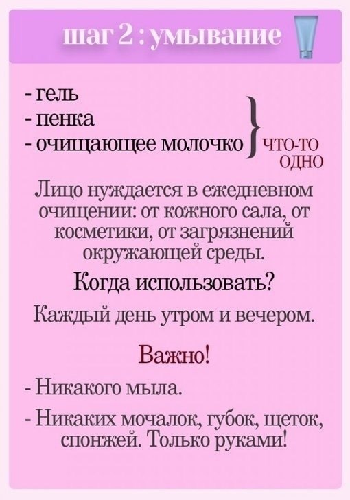   ) - 3