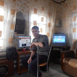 �������, �����, 42 ����