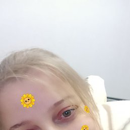 Svetlana, , 37 