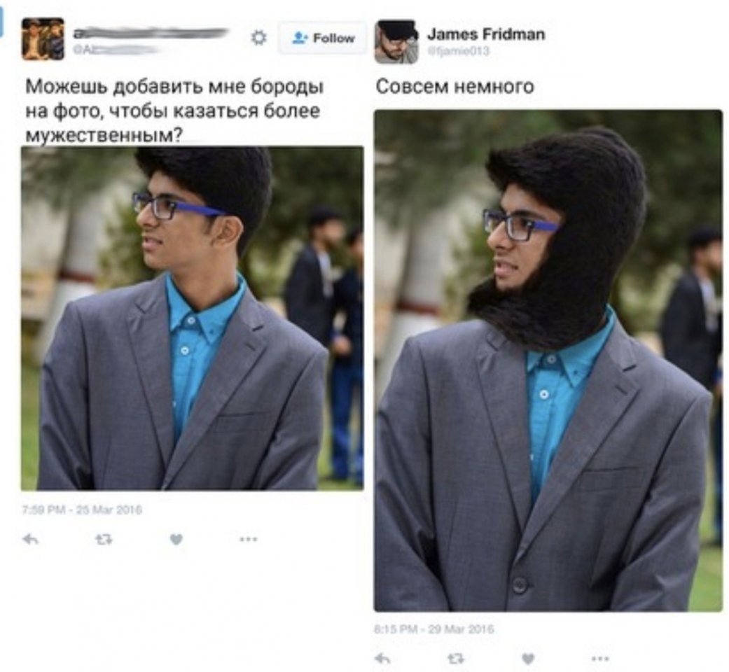 ����� ����� �� ��������� ������ � �������� - 6