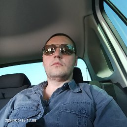 ������, �����, 44 ����