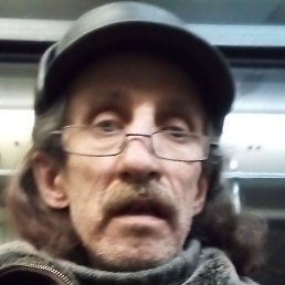 �������, ������, 54 ����