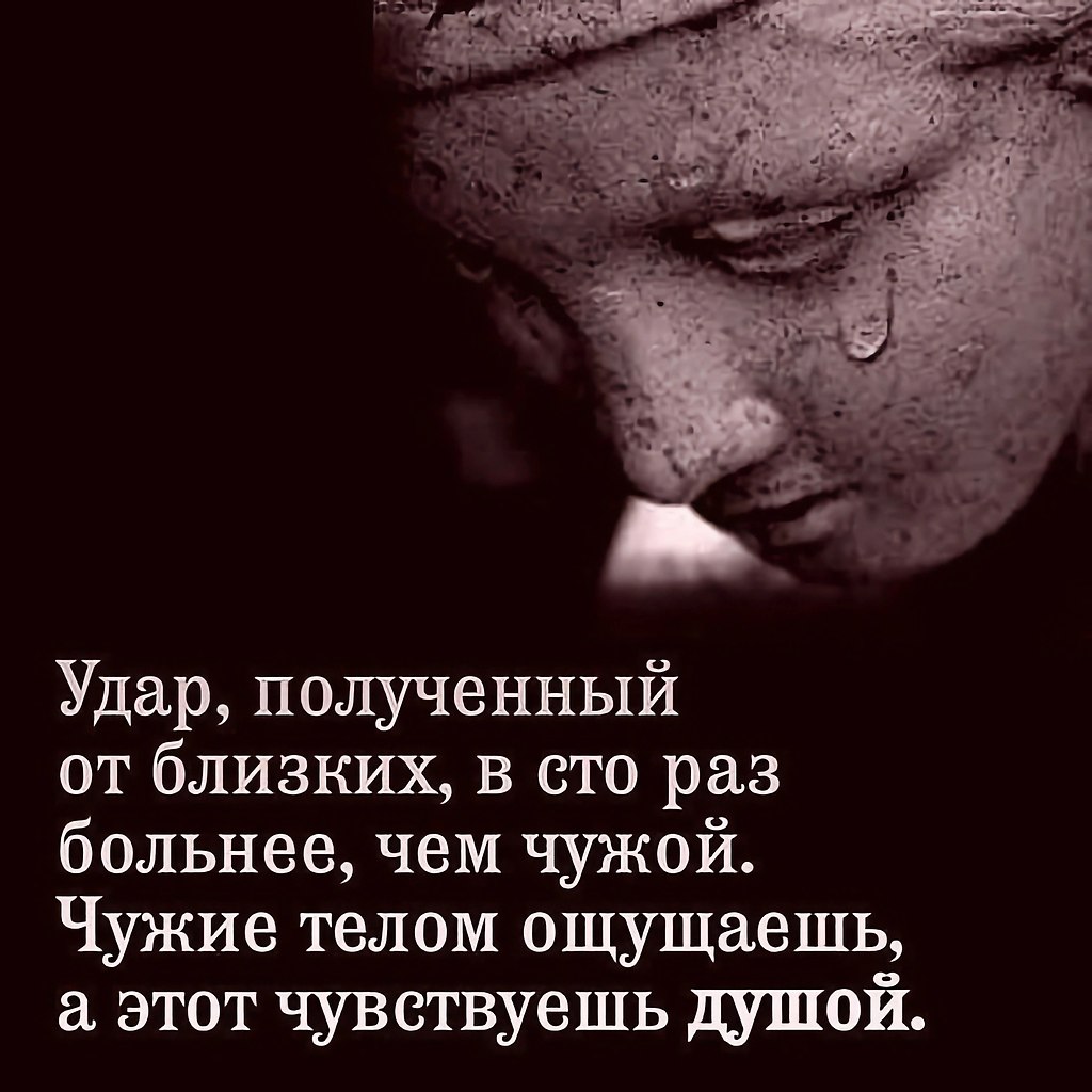 Первый Раз Больно Онлайн