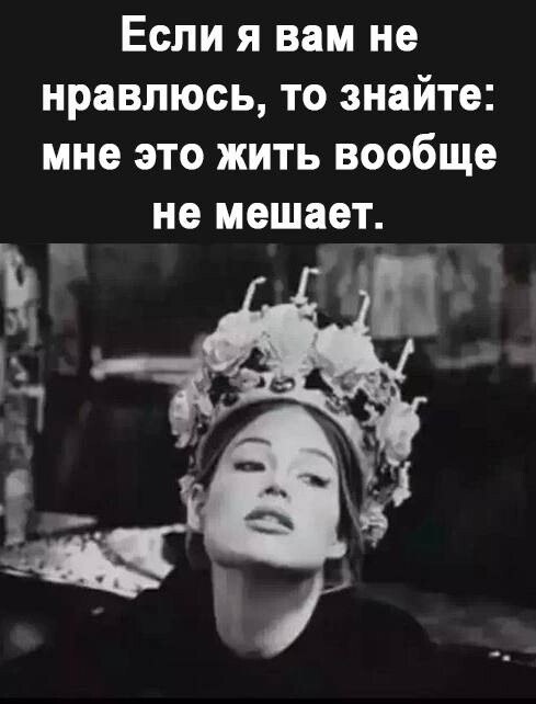 ***Victoria Viktorovna*** - 21  2023  17:10