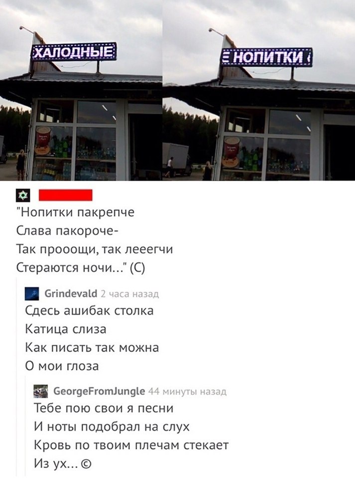 ,   ...  ,    :    ...