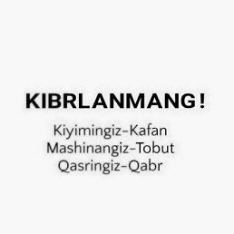 ������, �������, 42 ����