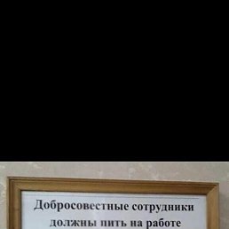 ���� ������, ������, 38 ��� - ��������� 14 �������� 2023